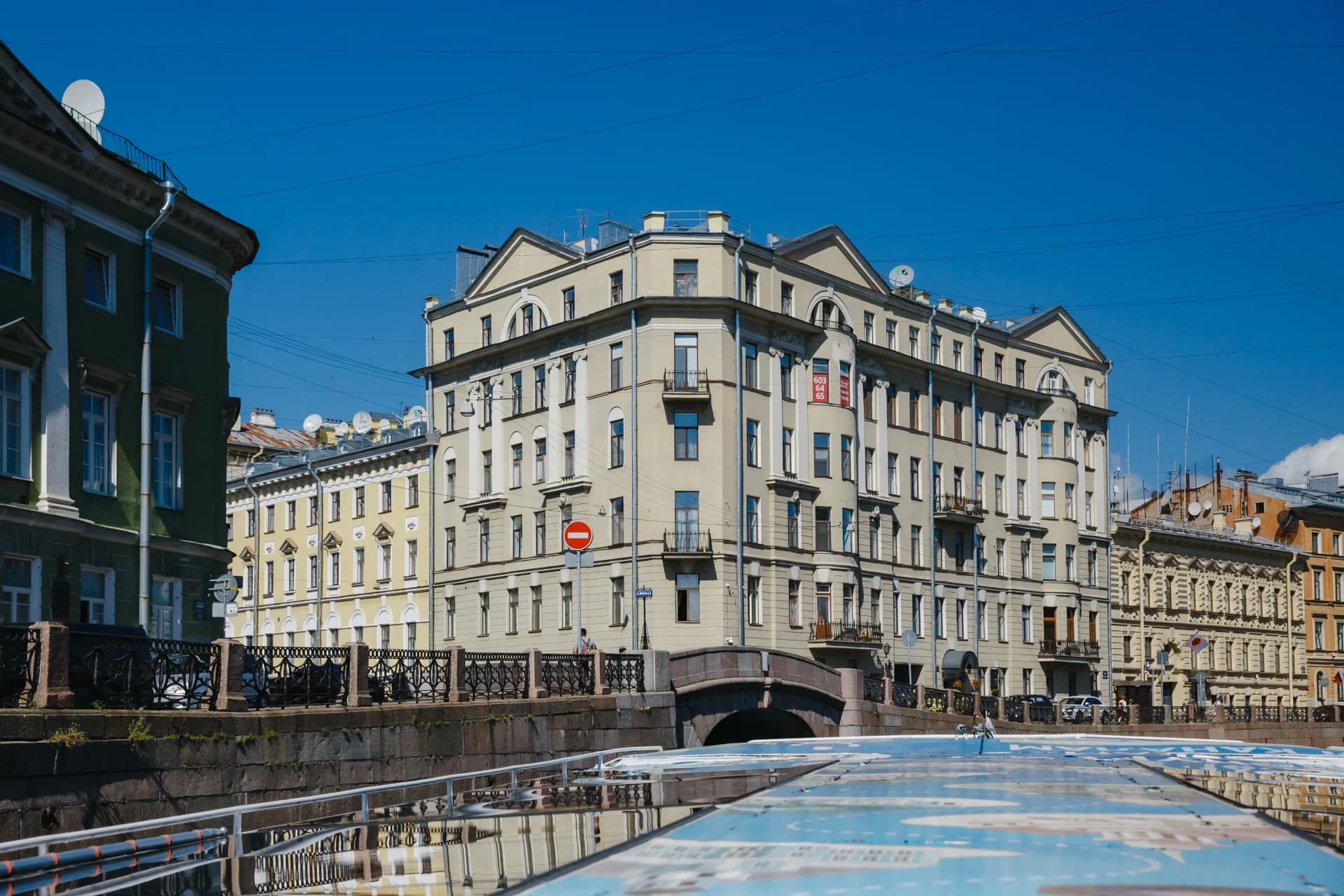 Северная Венеция