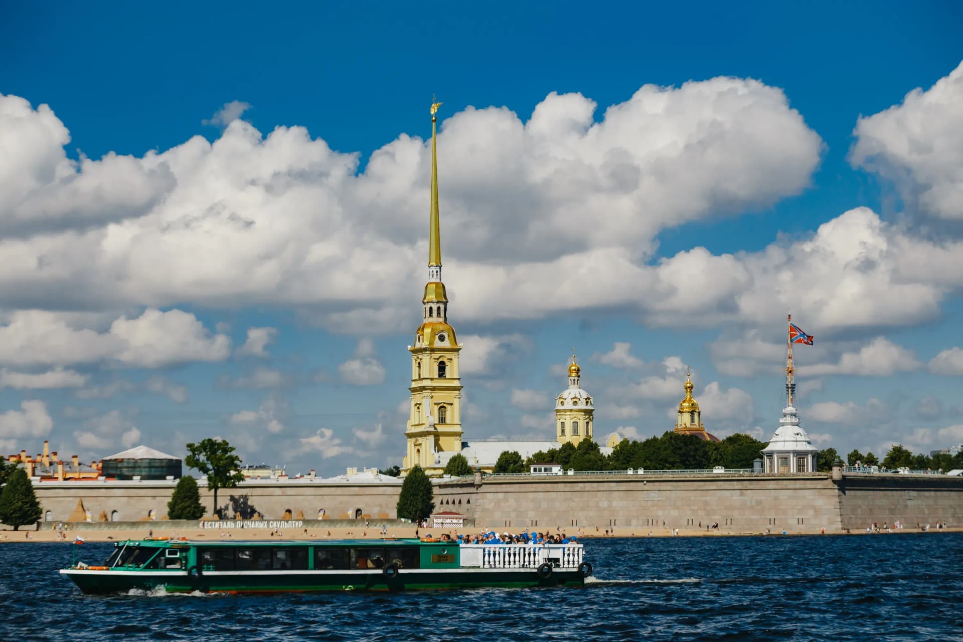 Северная Венеция