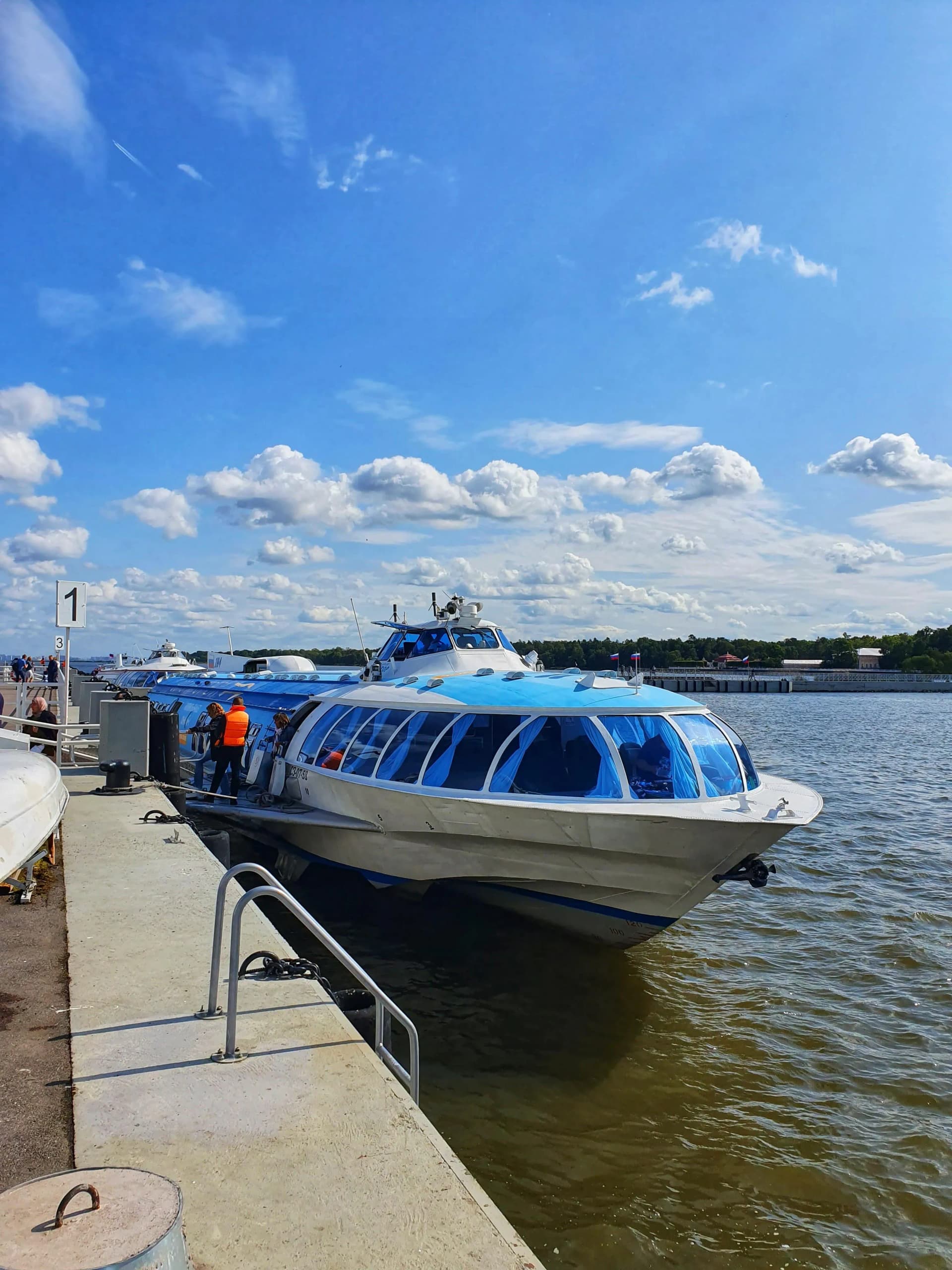 Петергоф