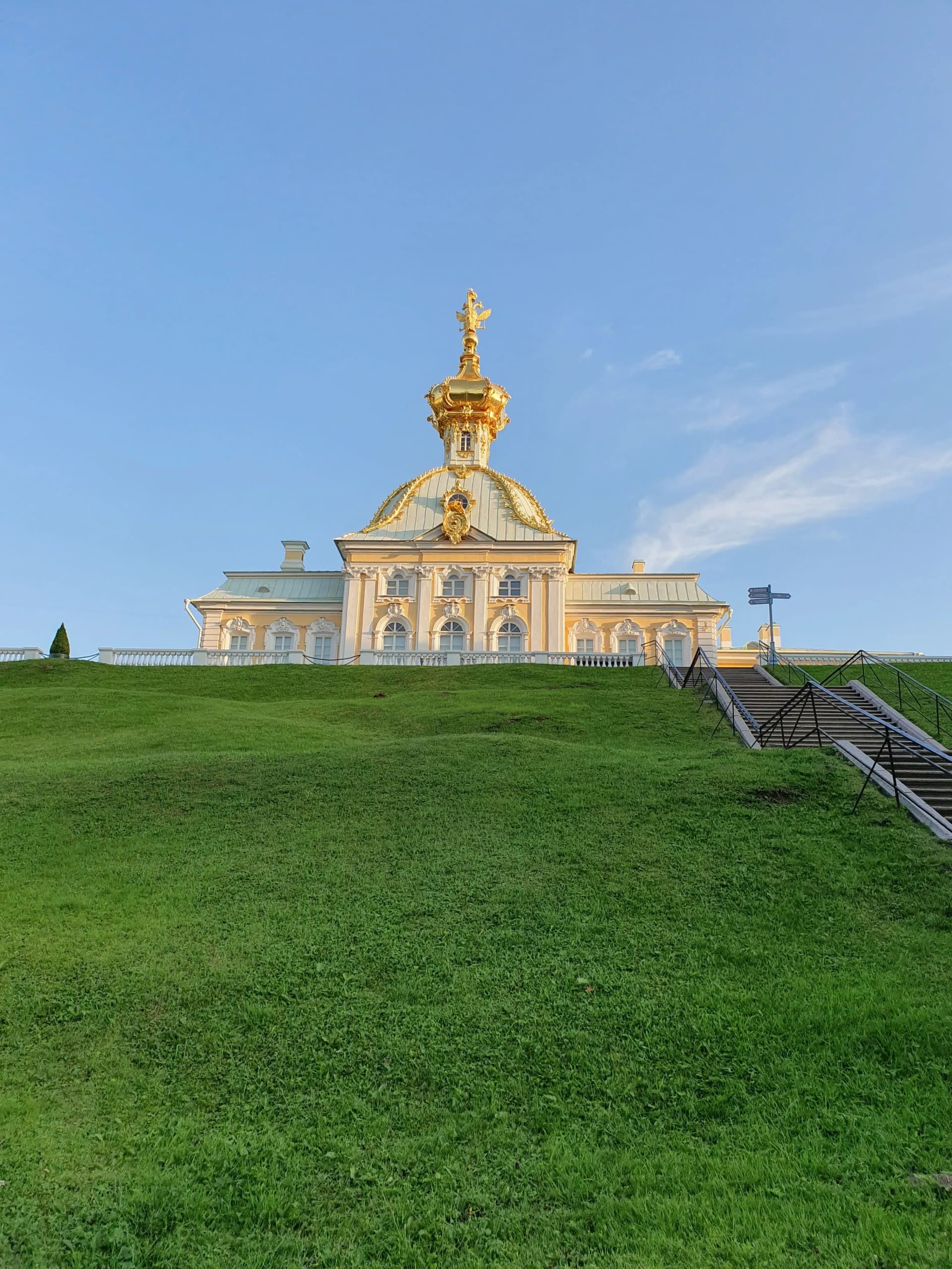 Петергоф