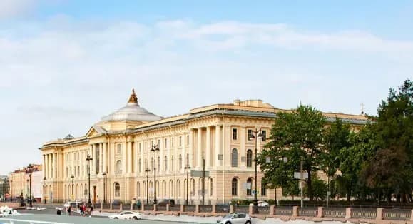 Групповые поездки
