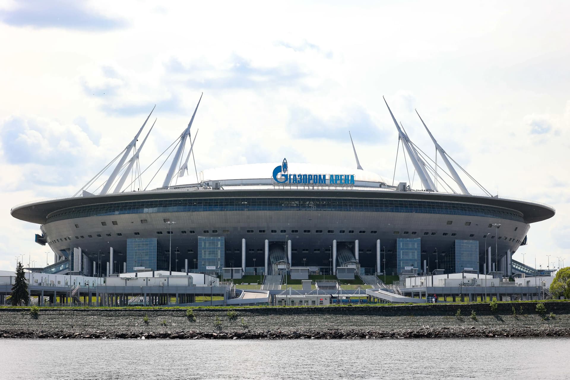 Забытые острова