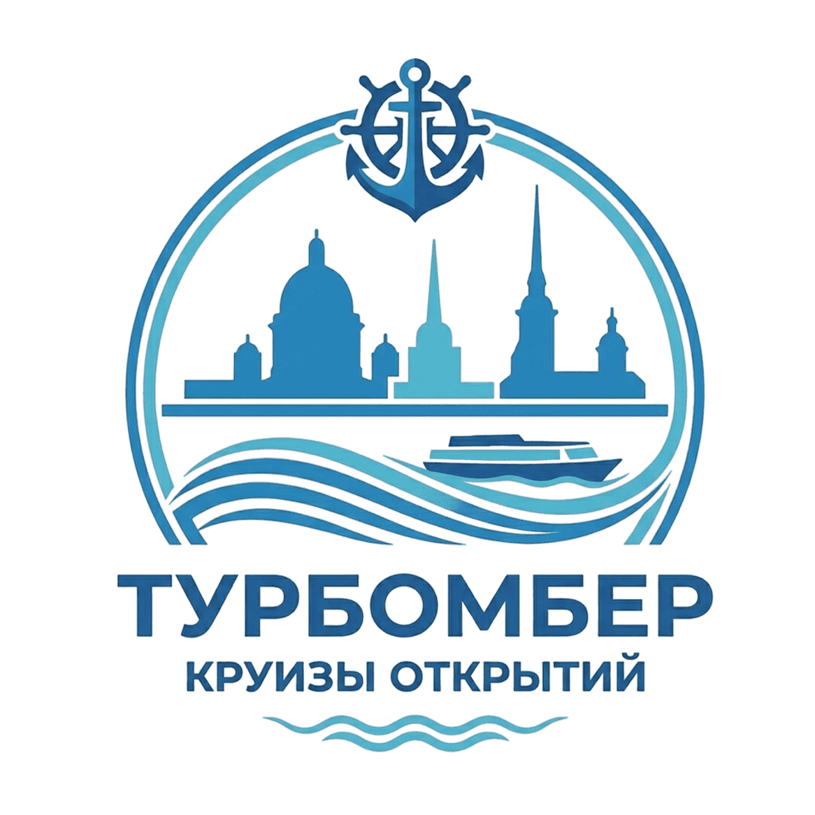 Турбомбер